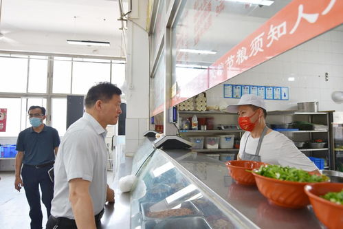 我校召開餐飲服務暨食品安全工作座談會，探索家政服務融合新路徑