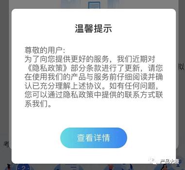 產(chǎn)品設(shè)計的潛在法律風(fēng)險及防范策略