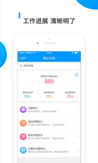 應(yīng)用寶 一站式應(yīng)用下載與管理平臺