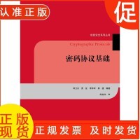 軟件工程視角下的基礎(chǔ)軟件開發(fā)項目管理