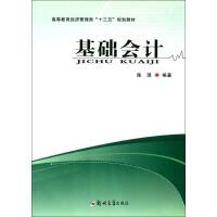軟件工程與開發(fā)項目管理在基礎(chǔ)軟件開發(fā)中的應(yīng)用與實踐