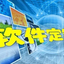 濟南旺豐信息技術(shù) 技術(shù)創(chuàng)新驅(qū)動行業(yè)發(fā)展的中堅力量